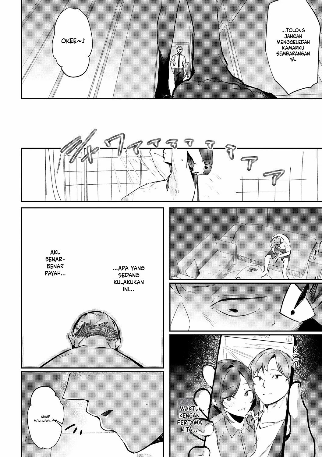 Megami: Chapter chapter-5 - Page 26
