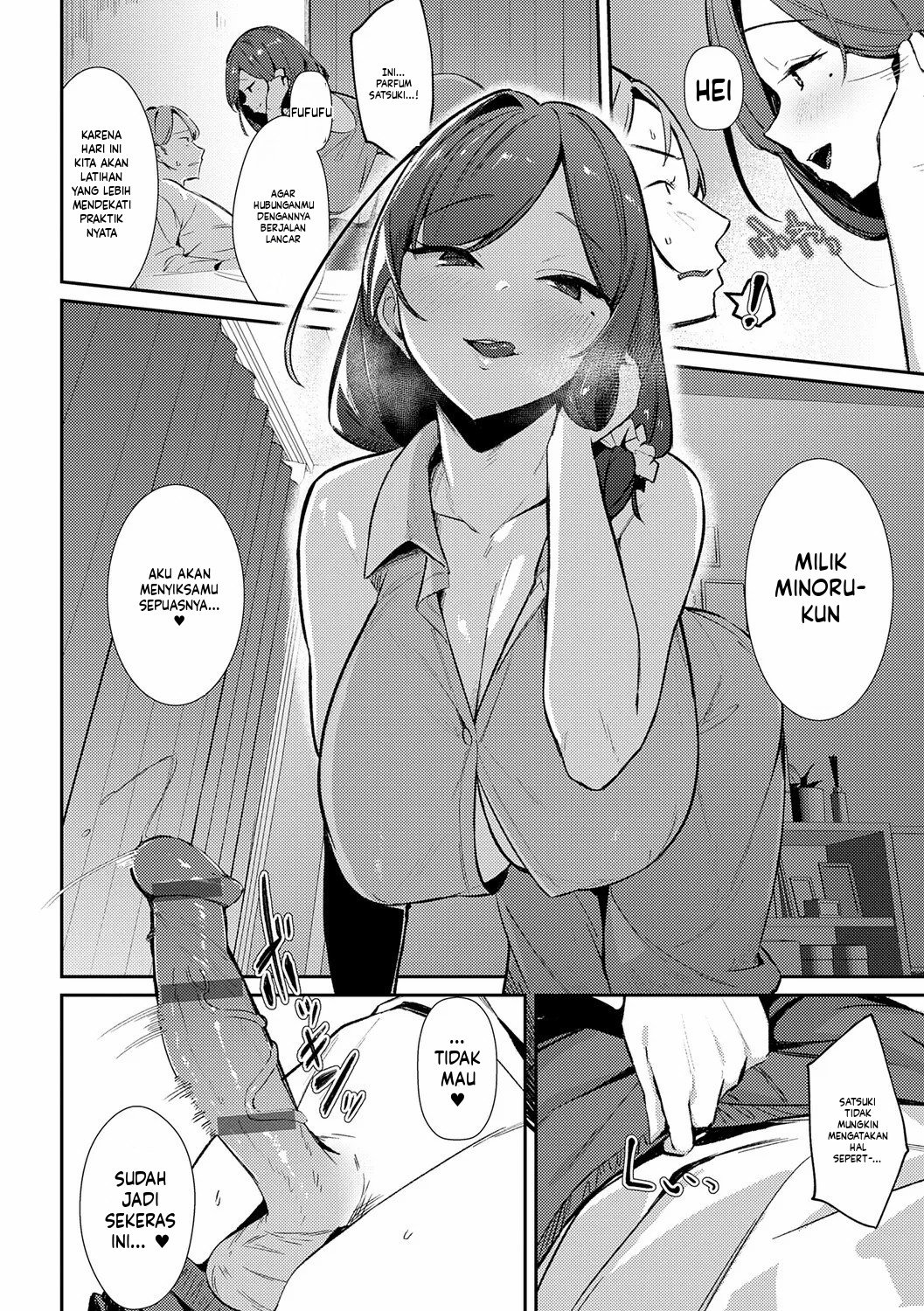 Megami: Chapter chapter-5 - Page 28