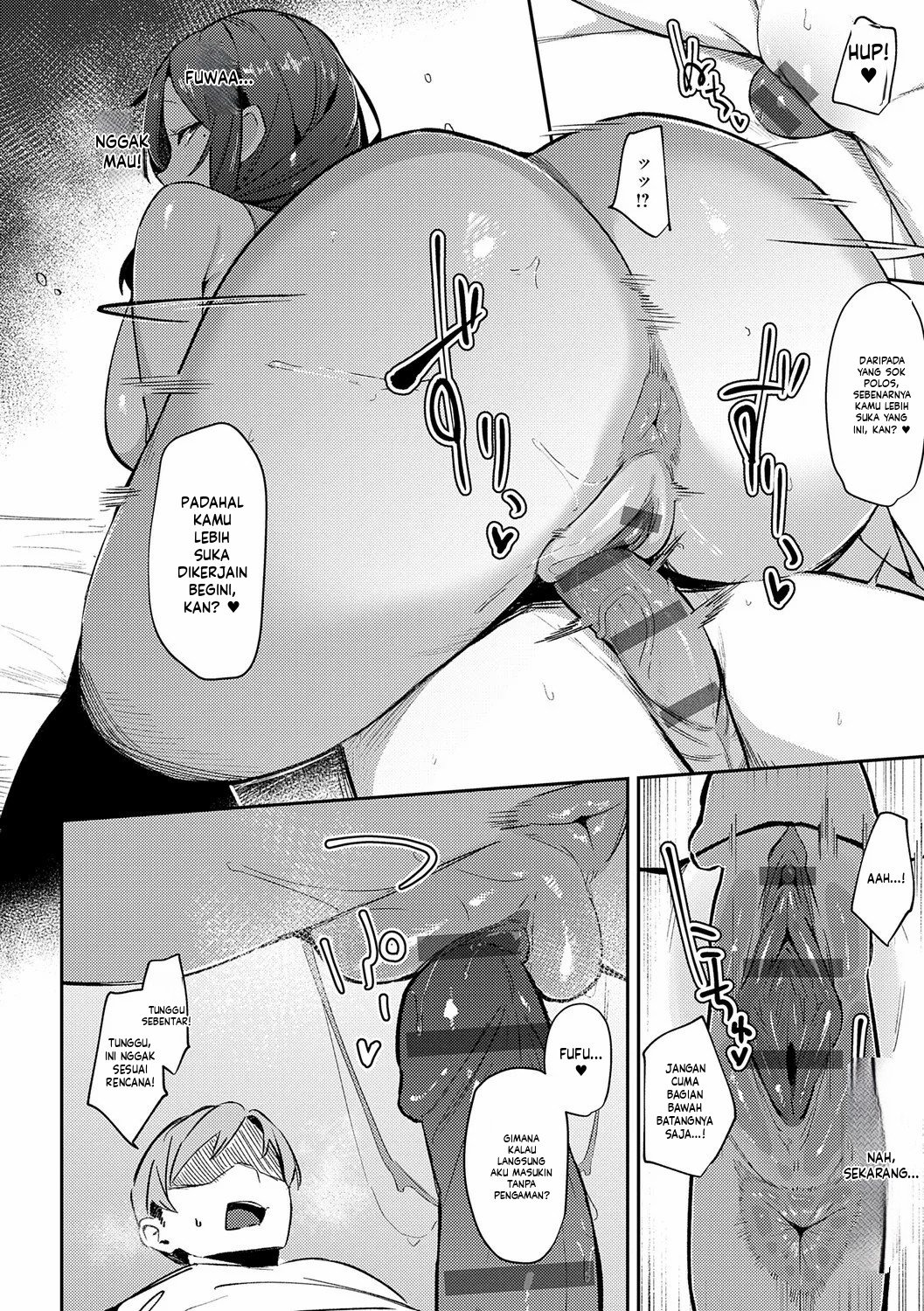 Megami: Chapter chapter-5 - Page 30
