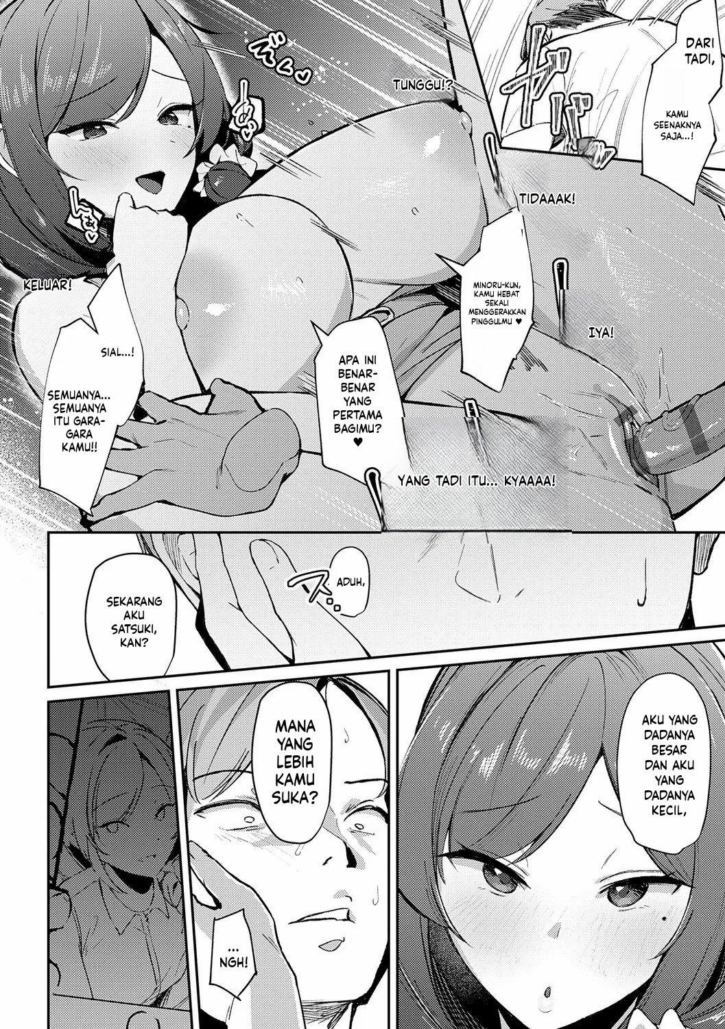 Megami: Chapter chapter-5 - Page 32
