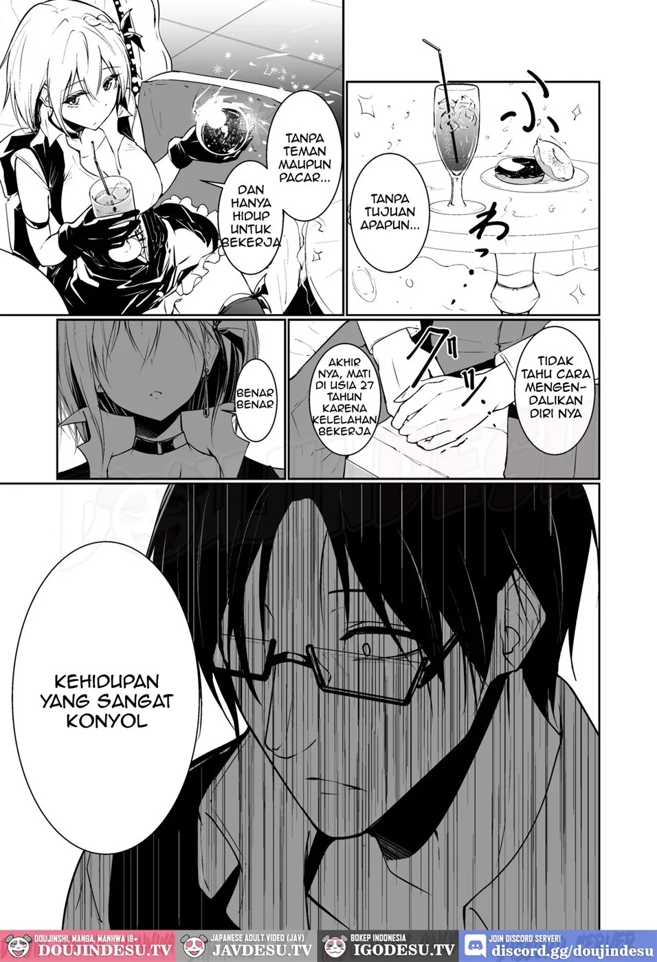 Megamisama no Ohayou: Chapter chapter-1 - Page 6