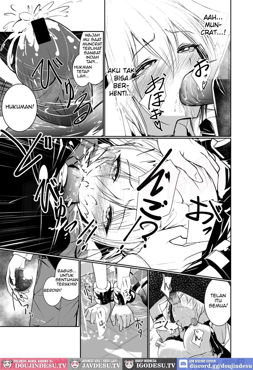 Megamisama no Ohayou: Chapter chapter-1 - Page 17