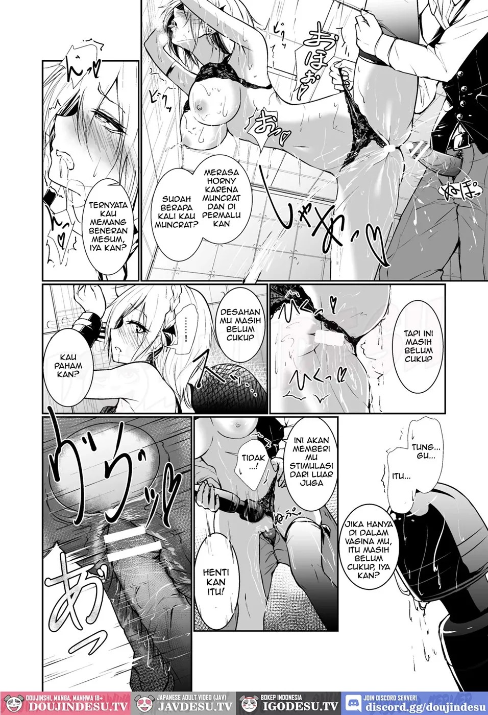 Megamisama no Ohayou: Chapter chapter-1 - Page 20