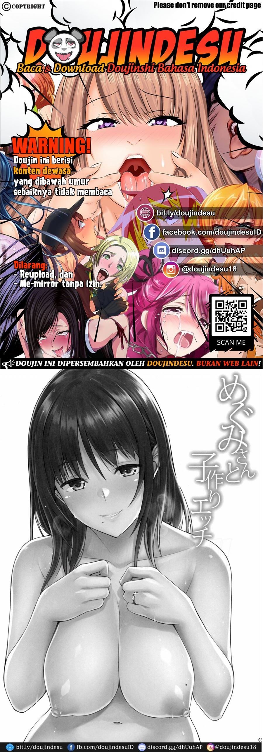 Megumi-san to Kozukuri Ecchi: Chapter chapter-1 - Page 2