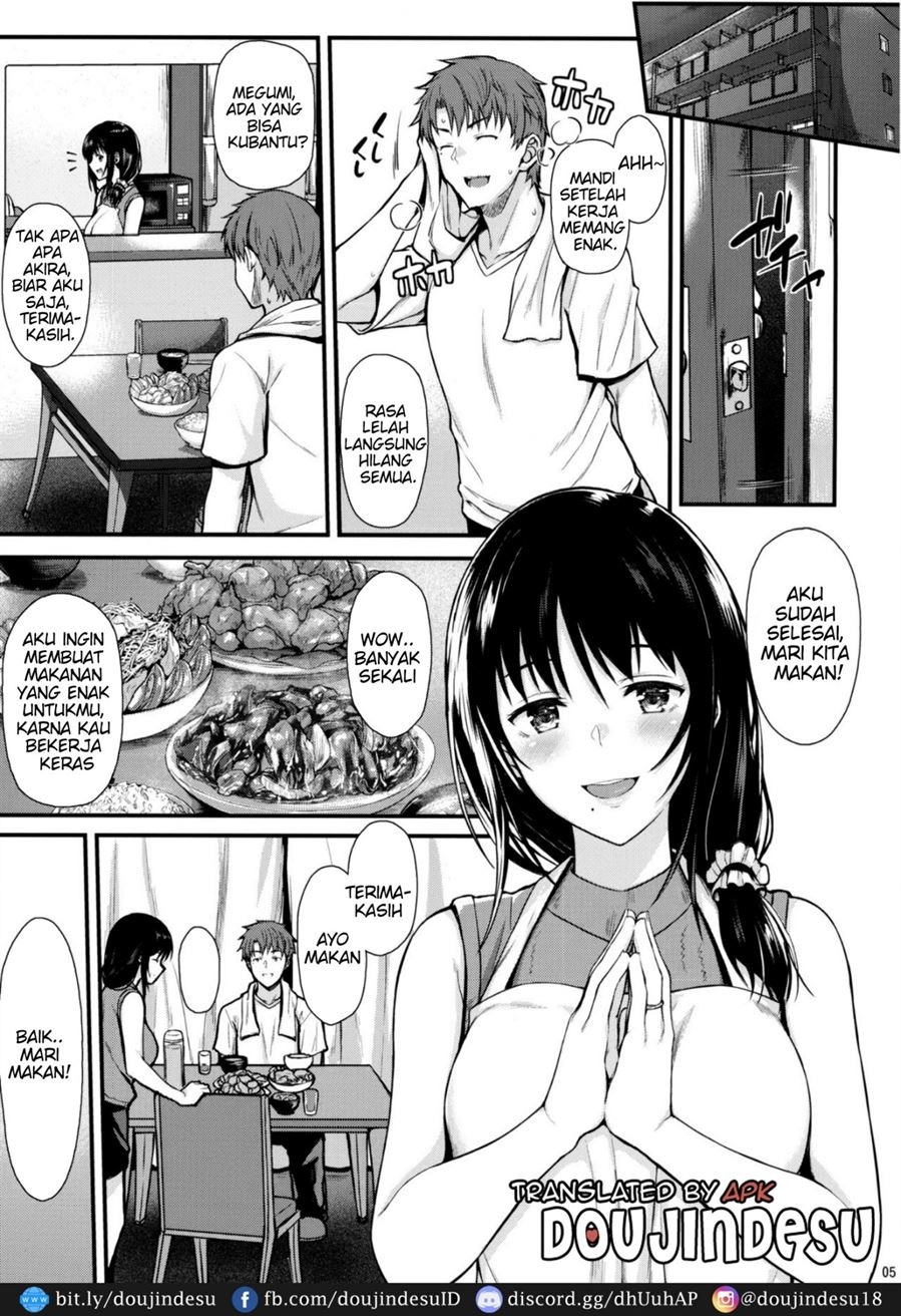 Megumi-san to Kozukuri Ecchi: Chapter chapter-1 - Page 4