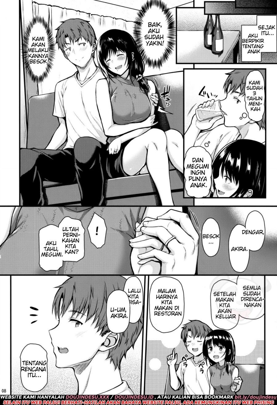 Megumi-san to Kozukuri Ecchi: Chapter chapter-1 - Page 7