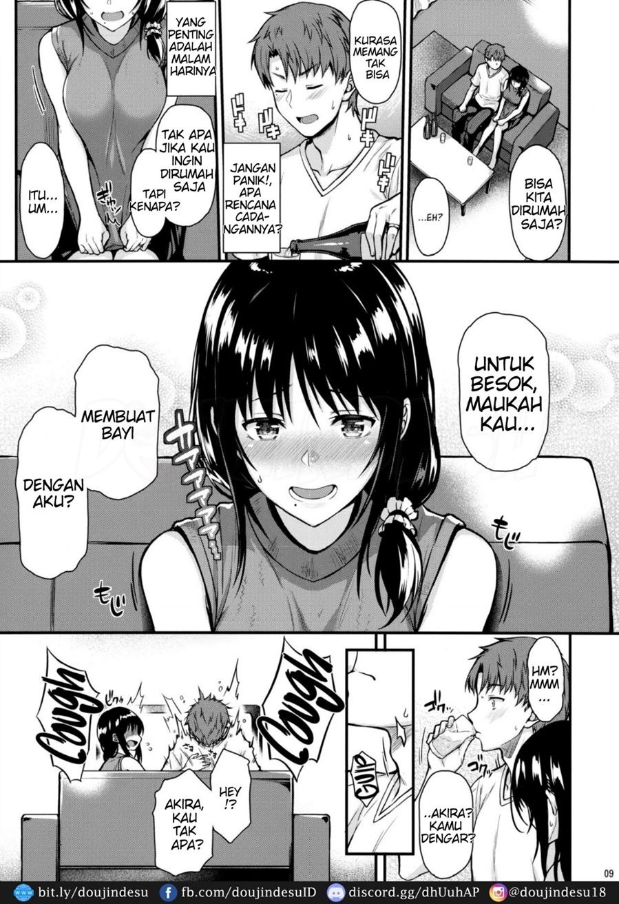 Megumi-san to Kozukuri Ecchi: Chapter chapter-1 - Page 8