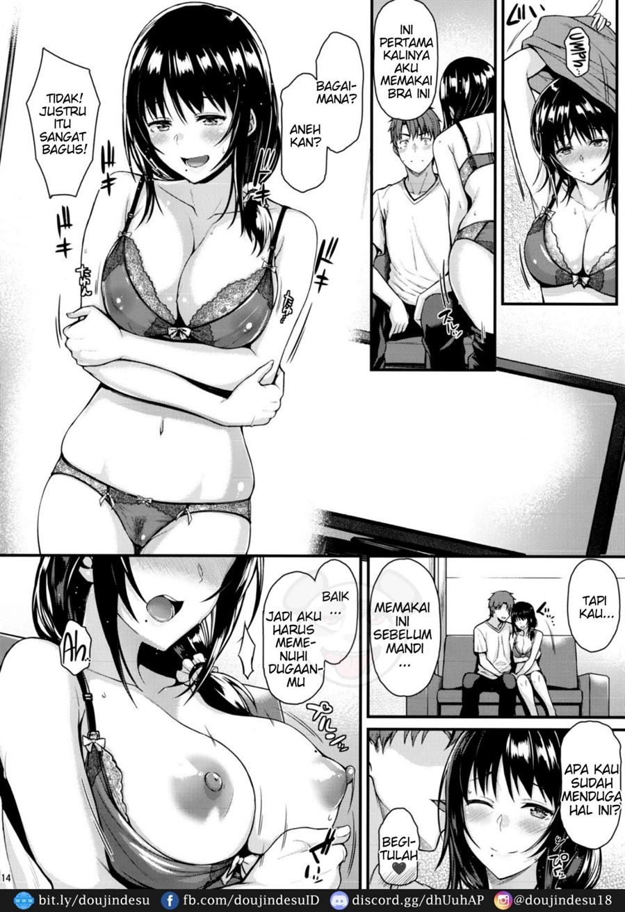 Megumi-san to Kozukuri Ecchi: Chapter chapter-1 - Page 13