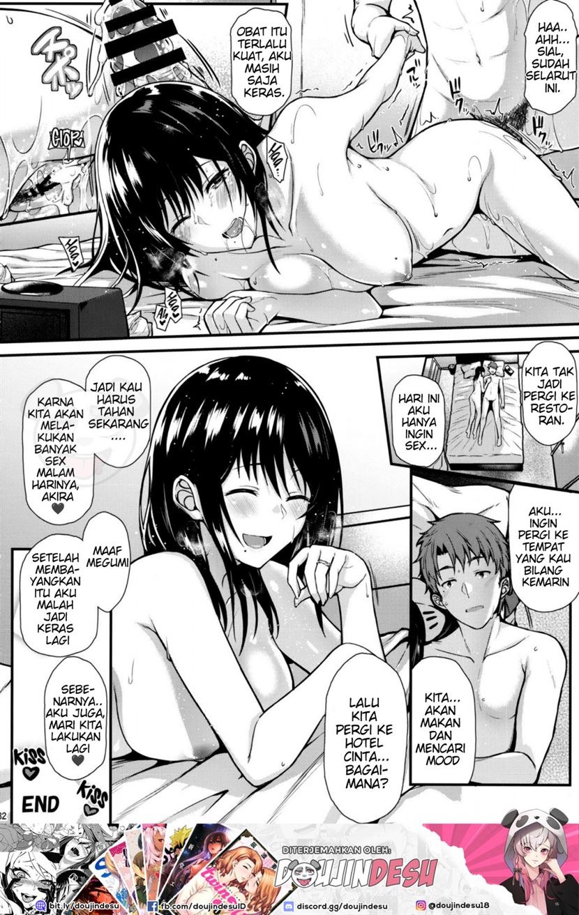 Megumi-san to Kozukuri Ecchi: Chapter chapter-1 - Page 32