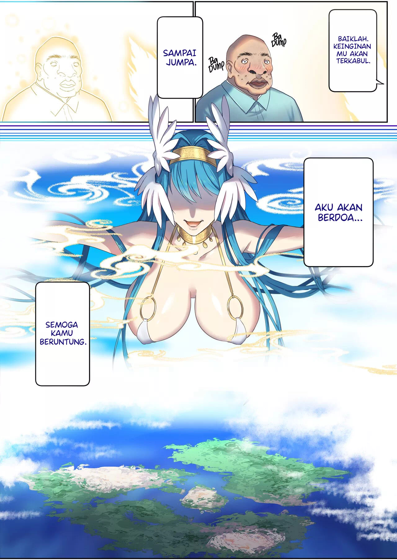 Meguri Meguru Rinne no Naka de: Chapter chapter-1 - Page 17