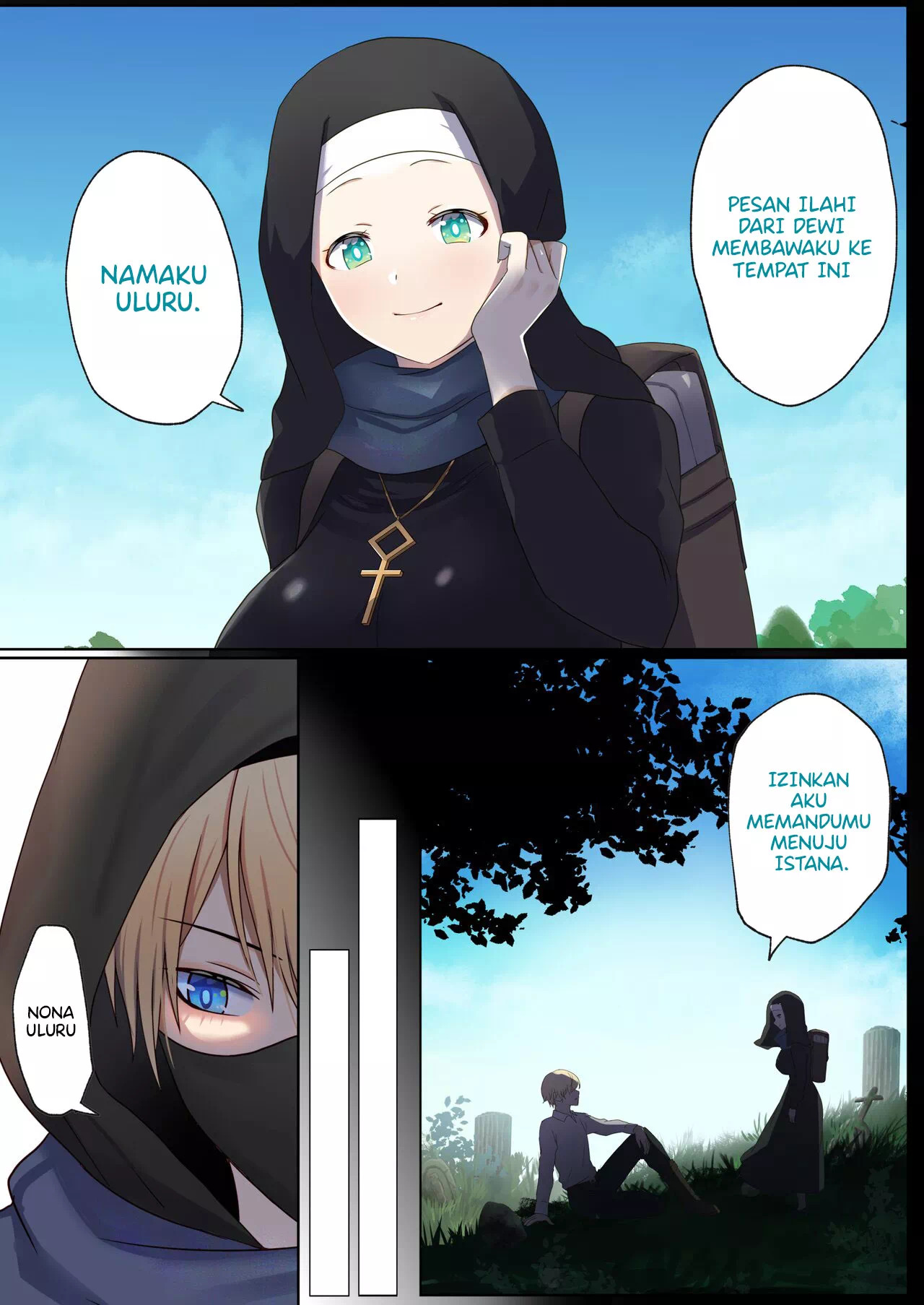 Meguri Meguru Rinne no Naka de: Chapter chapter-1 - Page 21