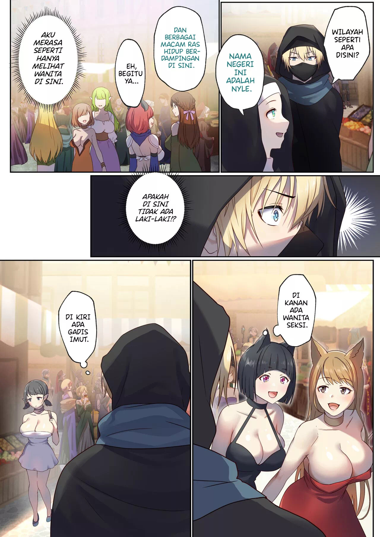 Meguri Meguru Rinne no Naka de: Chapter chapter-1 - Page 24