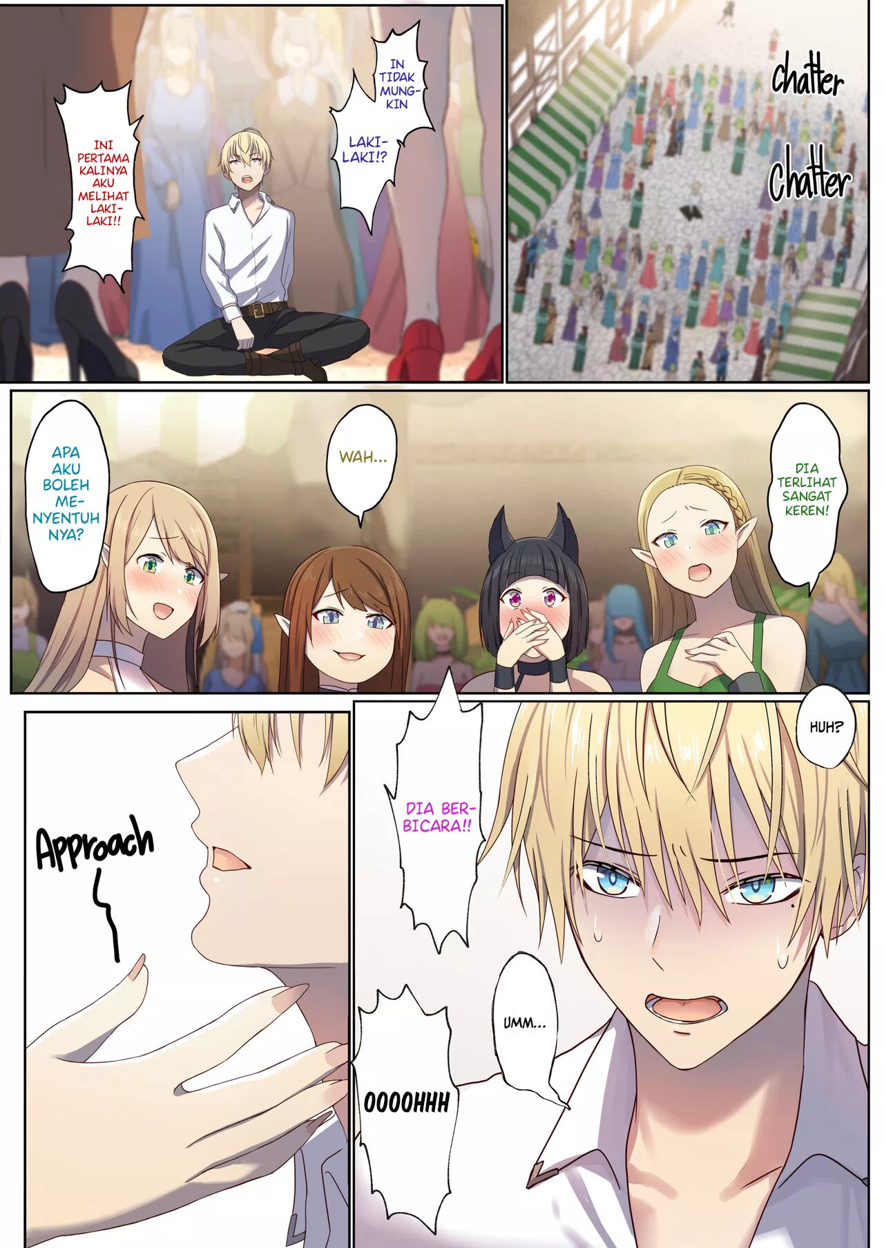 Meguri Meguru Rinne no Naka de: Chapter chapter-1 - Page 29