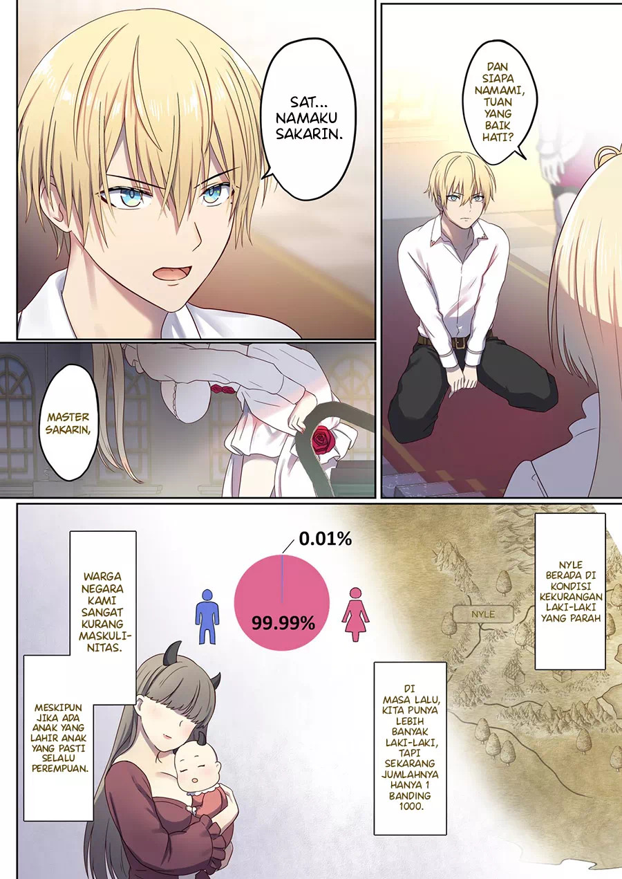 Meguri Meguru Rinne no Naka de: Chapter chapter-1 - Page 38