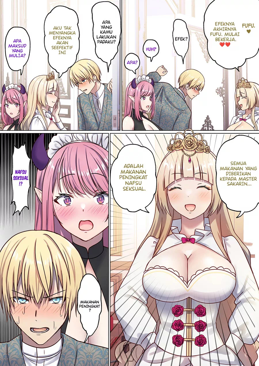 Meguri Meguru Rinne no Naka de: Chapter chapter-2 - Page 11