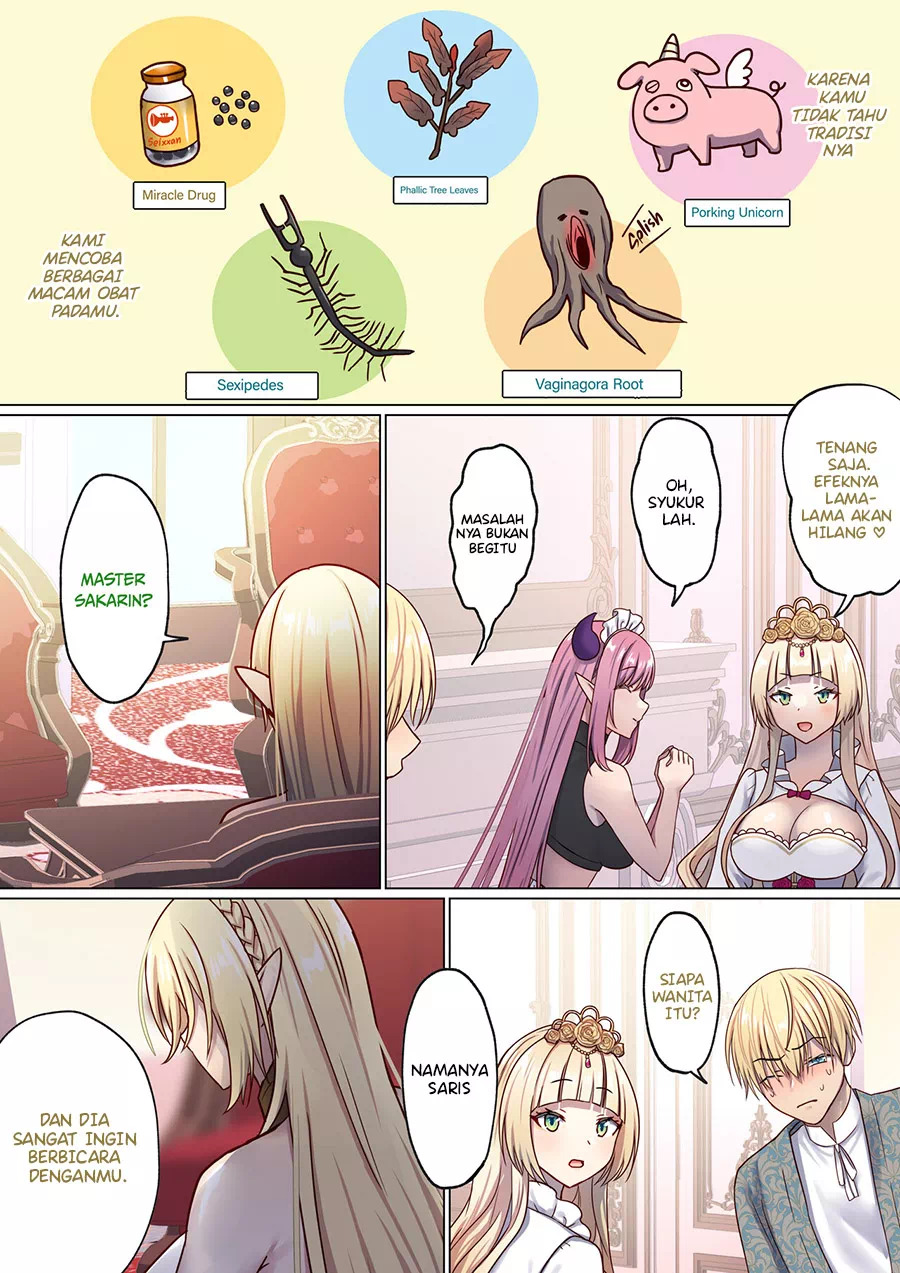 Meguri Meguru Rinne no Naka de: Chapter chapter-2 - Page 12