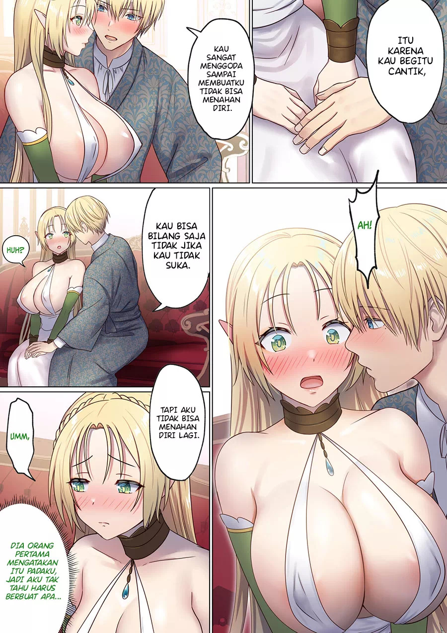 Meguri Meguru Rinne no Naka de: Chapter chapter-2 - Page 26