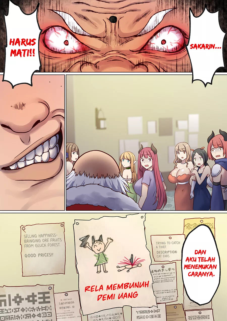 Meguri Meguru Rinne no Naka de: Chapter chapter-2 - Page 56