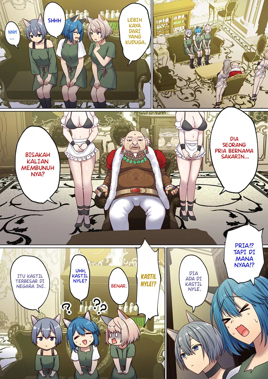 Meguri Meguru Rinne no Naka de: Chapter chapter-2 - Page 61