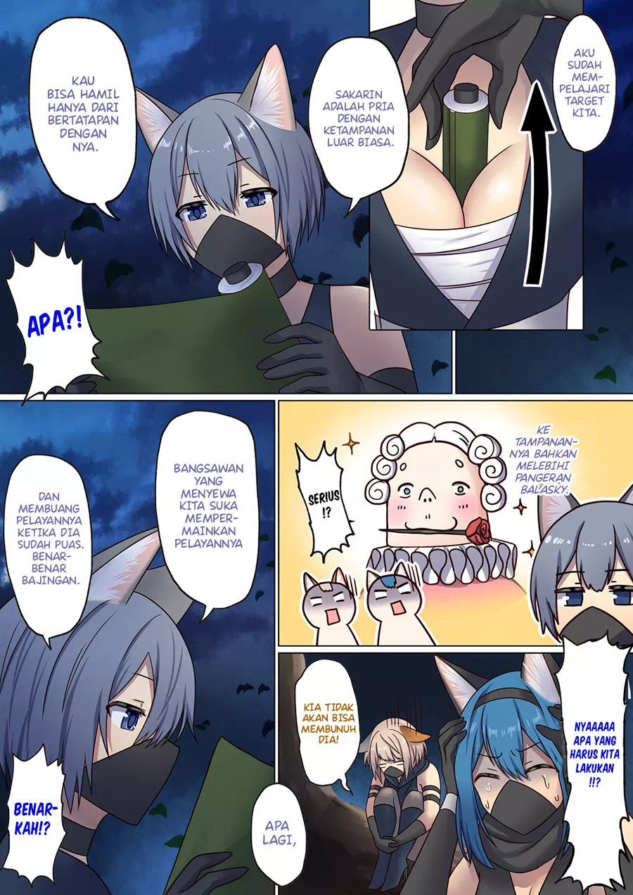 Meguri Meguru Rinne no Naka de: Chapter chapter-2 - Page 68