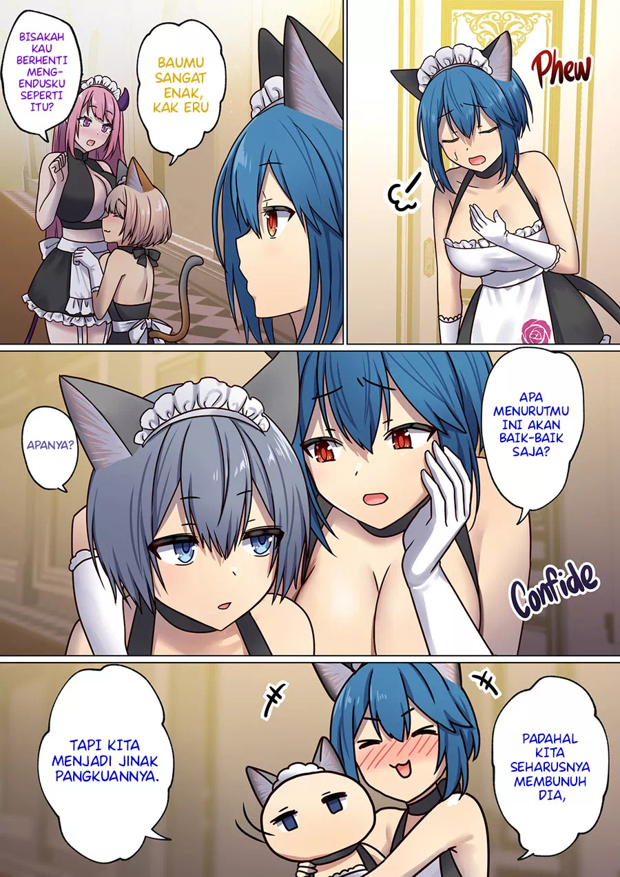 Meguri Meguru Rinne no Naka de: Chapter chapter-2 - Page 117