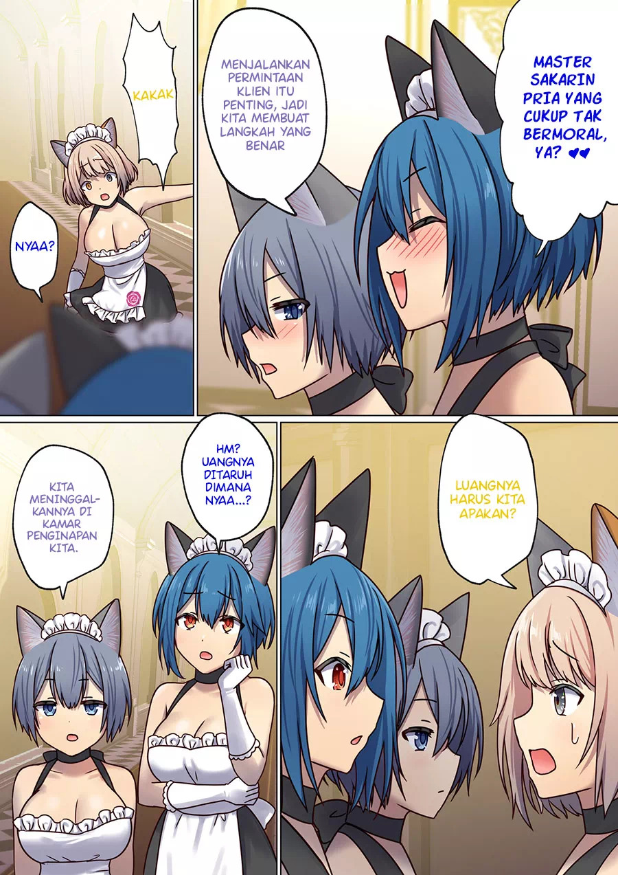 Meguri Meguru Rinne no Naka de: Chapter chapter-2 - Page 118