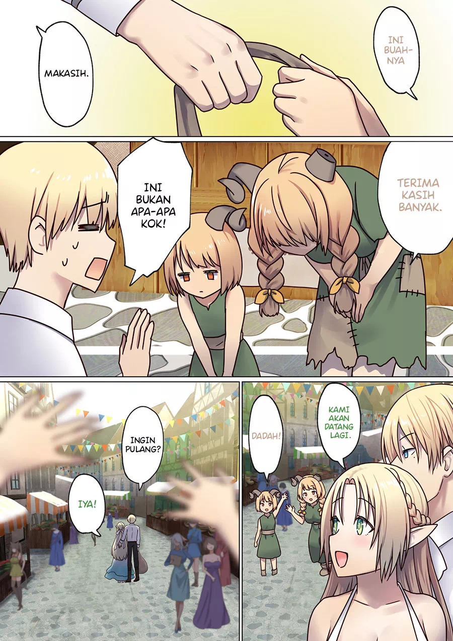 Meguri Meguru Rinne no Naka de: Chapter chapter-2 - Page 131
