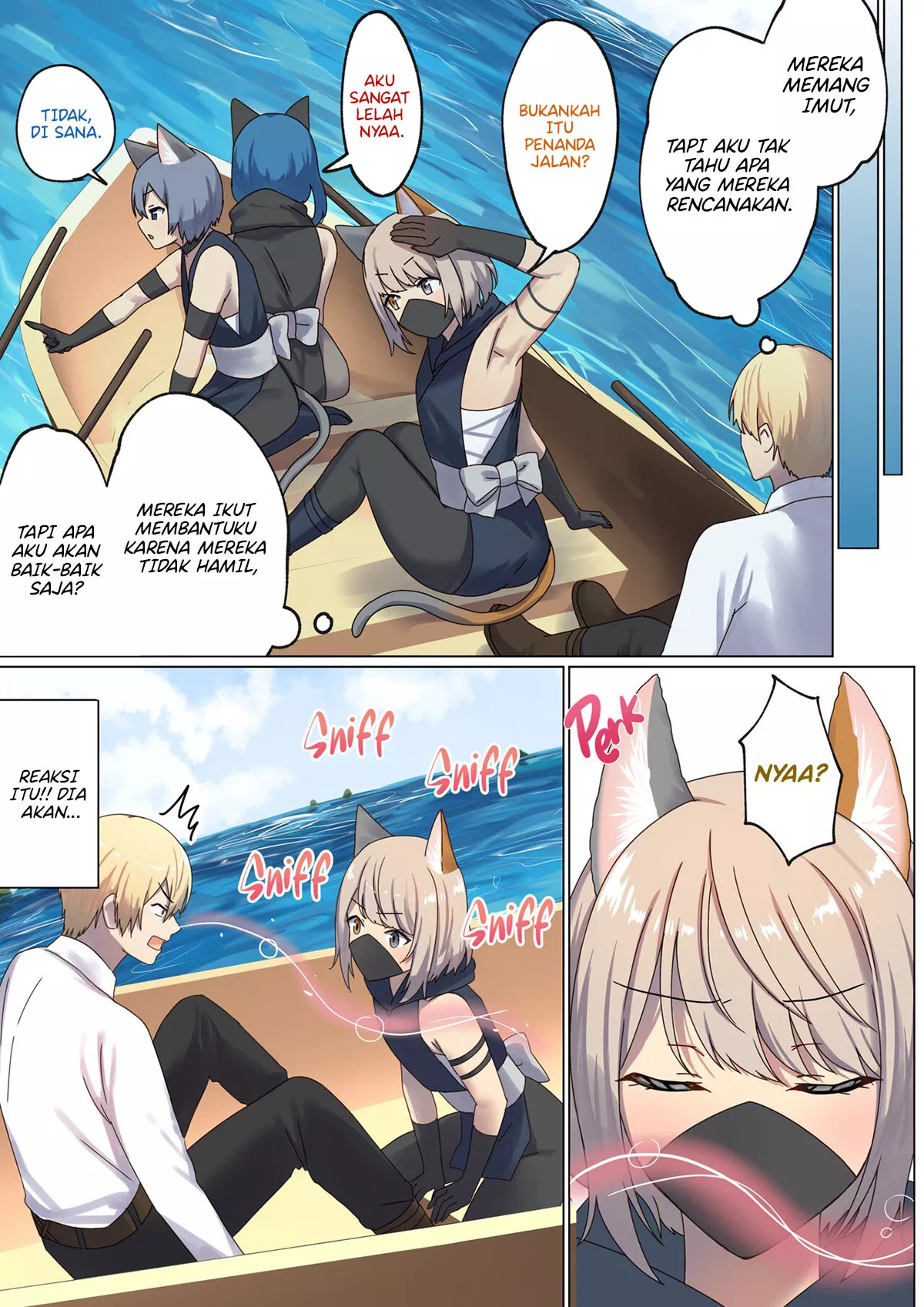 Meguri Meguru Rinne no Naka de: Chapter chapter-4 - Page 13