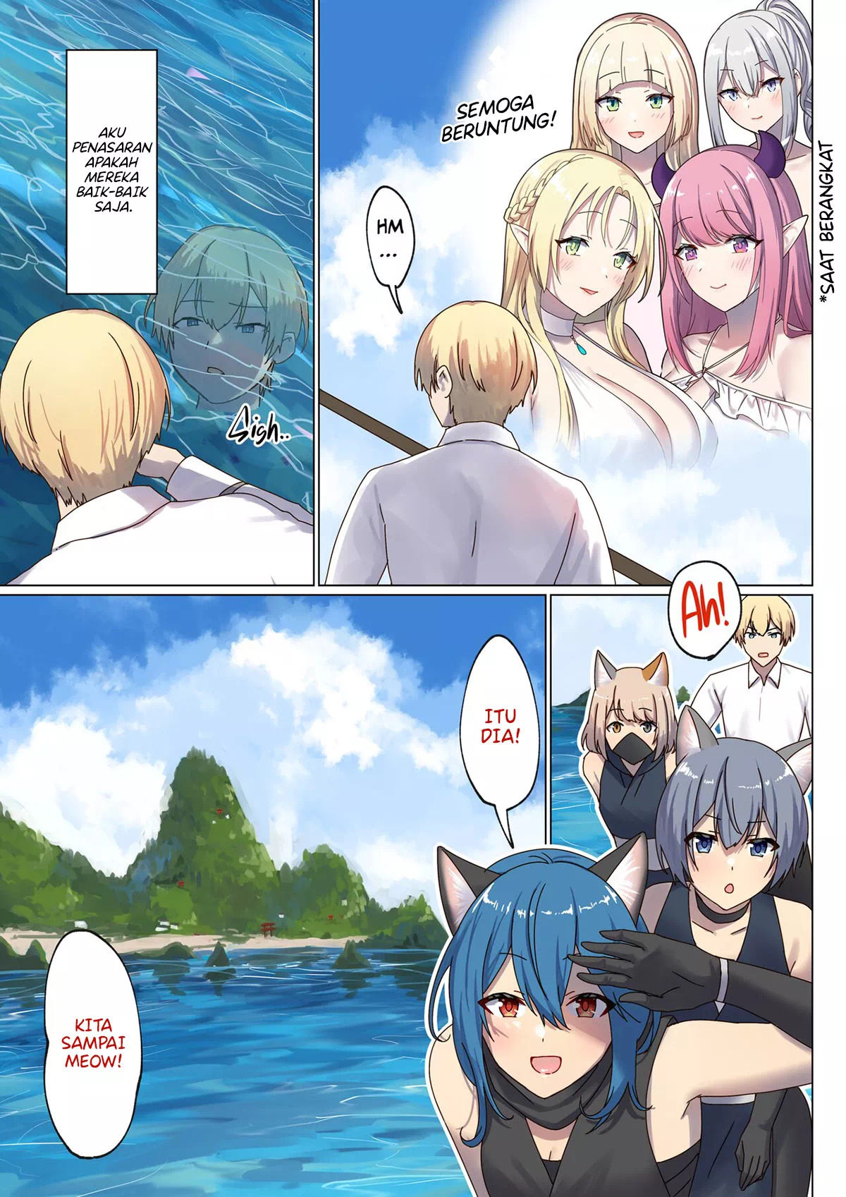 Meguri Meguru Rinne no Naka de: Chapter chapter-4 - Page 15