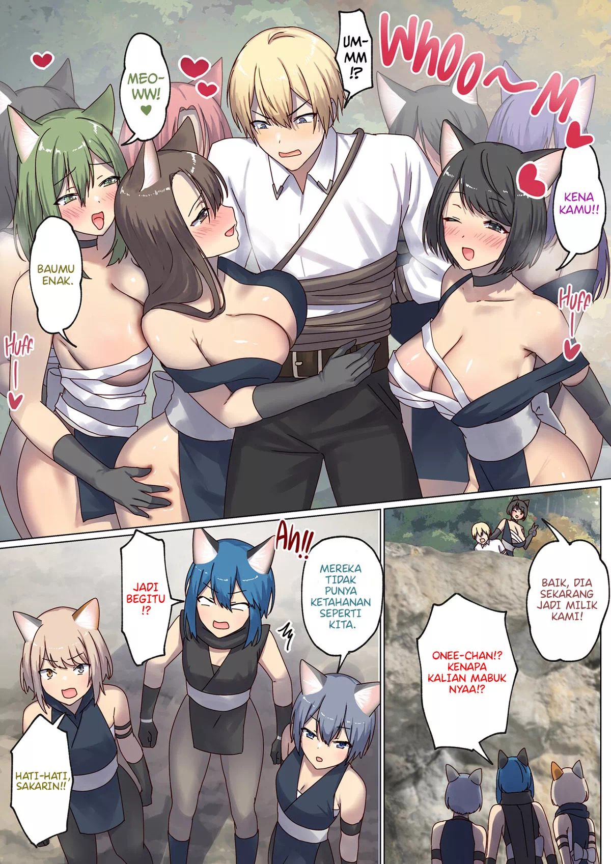Meguri Meguru Rinne no Naka de: Chapter chapter-4 - Page 25