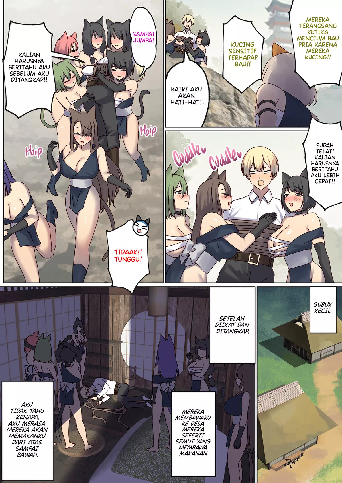 Meguri Meguru Rinne no Naka de: Chapter chapter-4 - Page 26