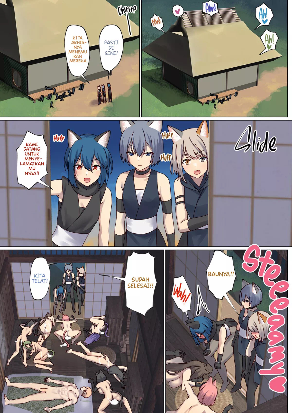 Meguri Meguru Rinne no Naka de: Chapter chapter-4 - Page 48