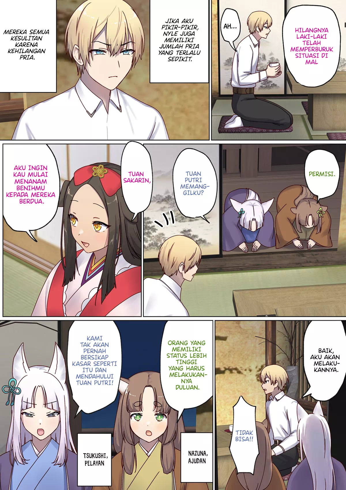 Meguri Meguru Rinne no Naka de: Chapter chapter-4 - Page 83