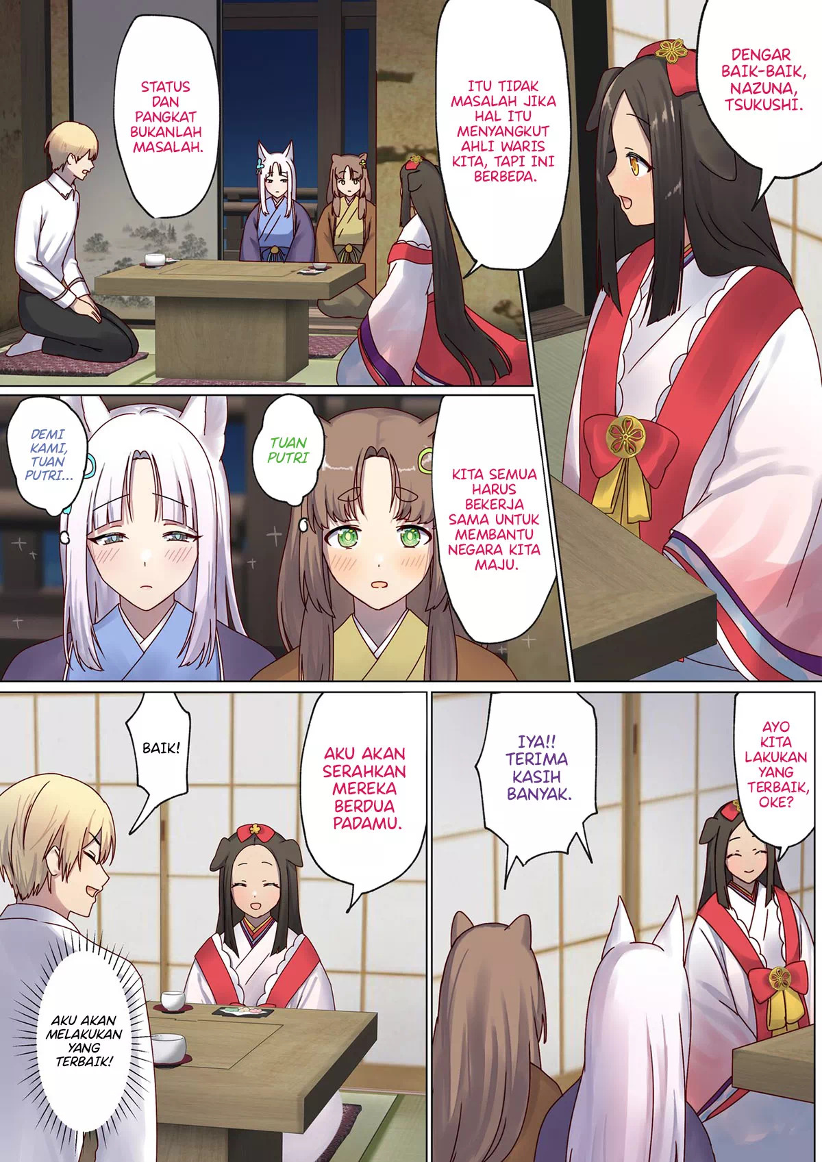 Meguri Meguru Rinne no Naka de: Chapter chapter-4 - Page 84
