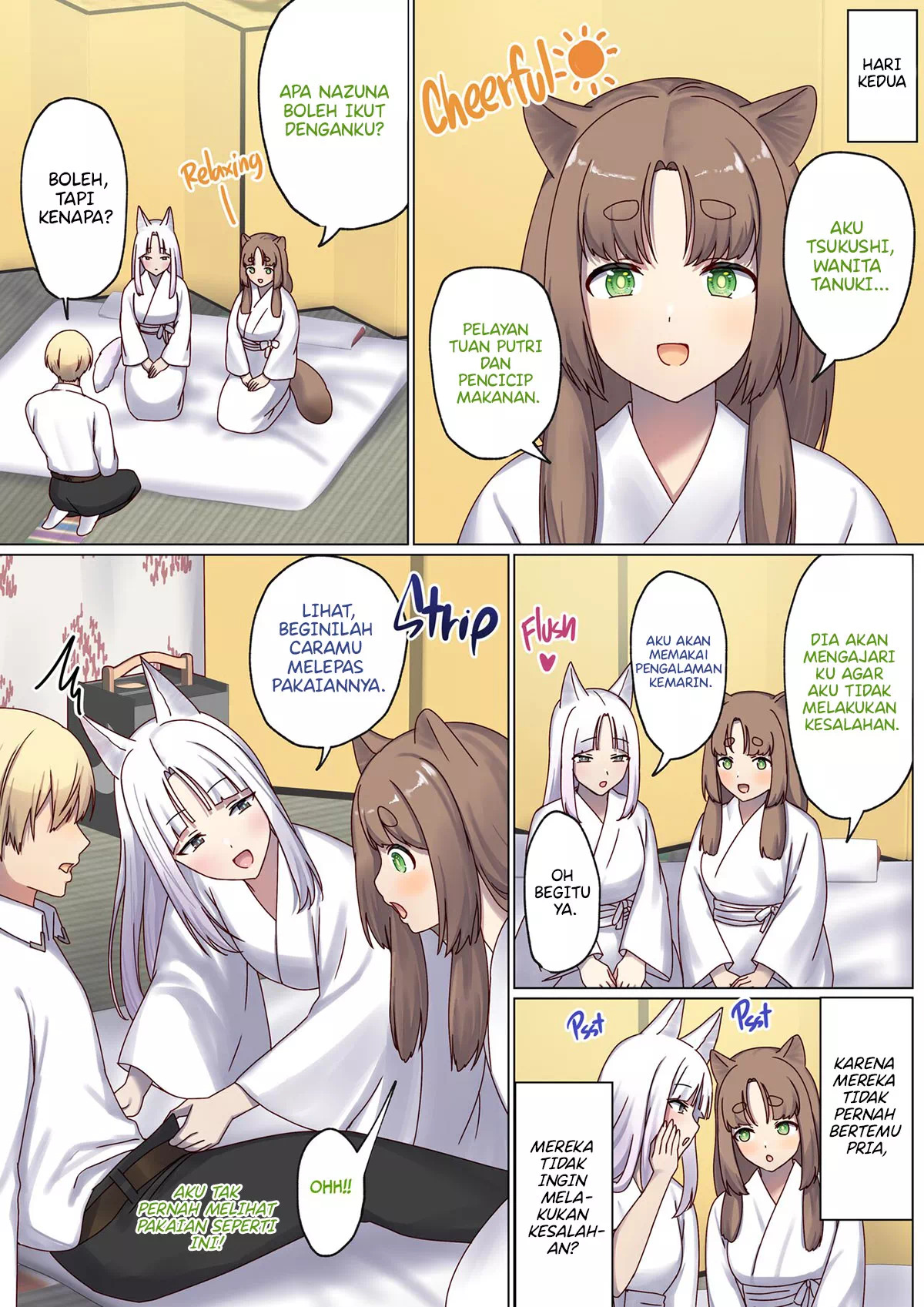 Meguri Meguru Rinne no Naka de: Chapter chapter-4 - Page 96