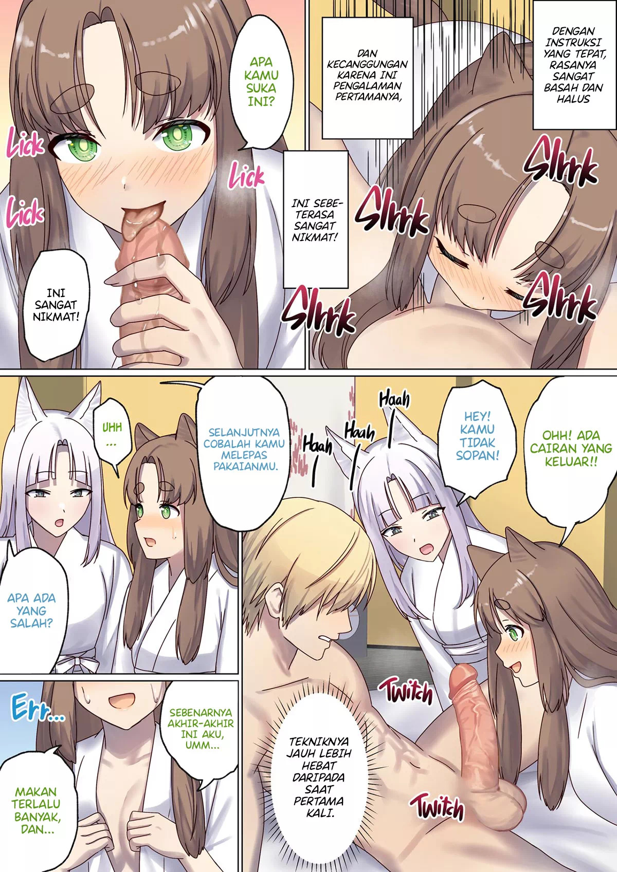 Meguri Meguru Rinne no Naka de: Chapter chapter-4 - Page 98
