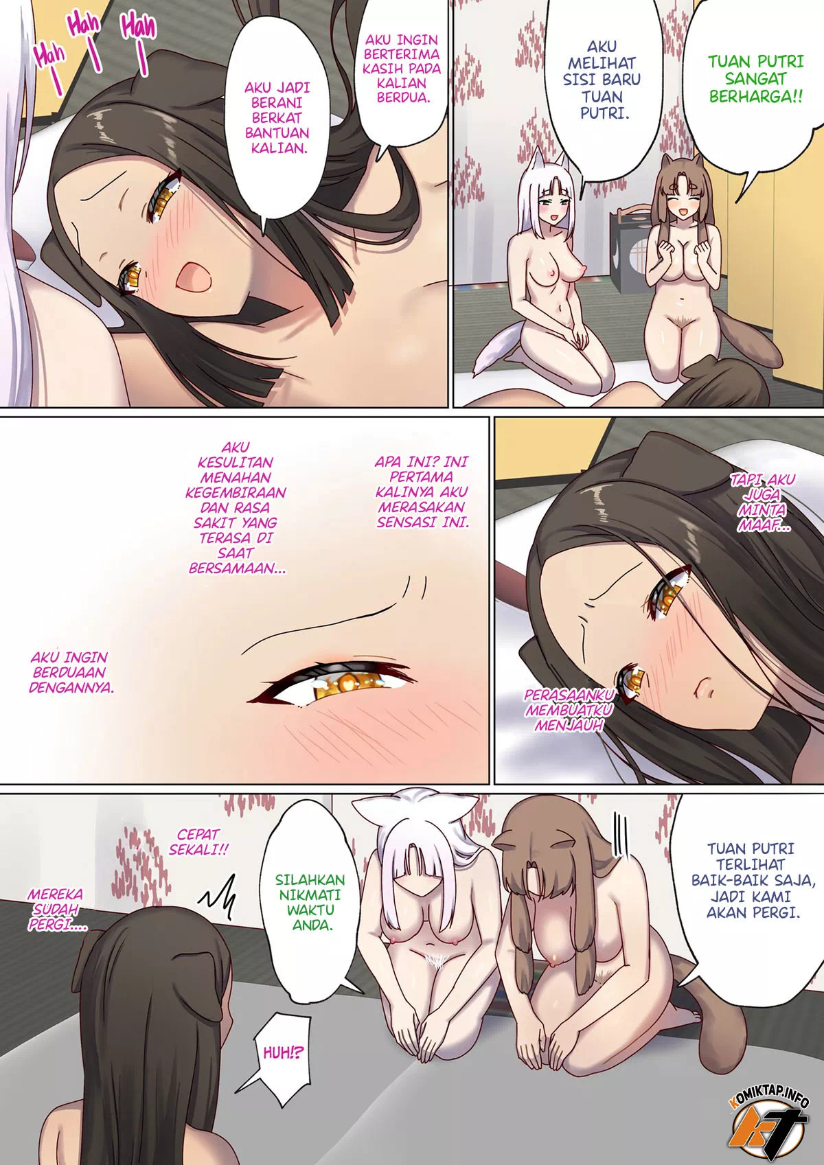 Meguri Meguru Rinne no Naka de: Chapter chapter-4 - Page 125
