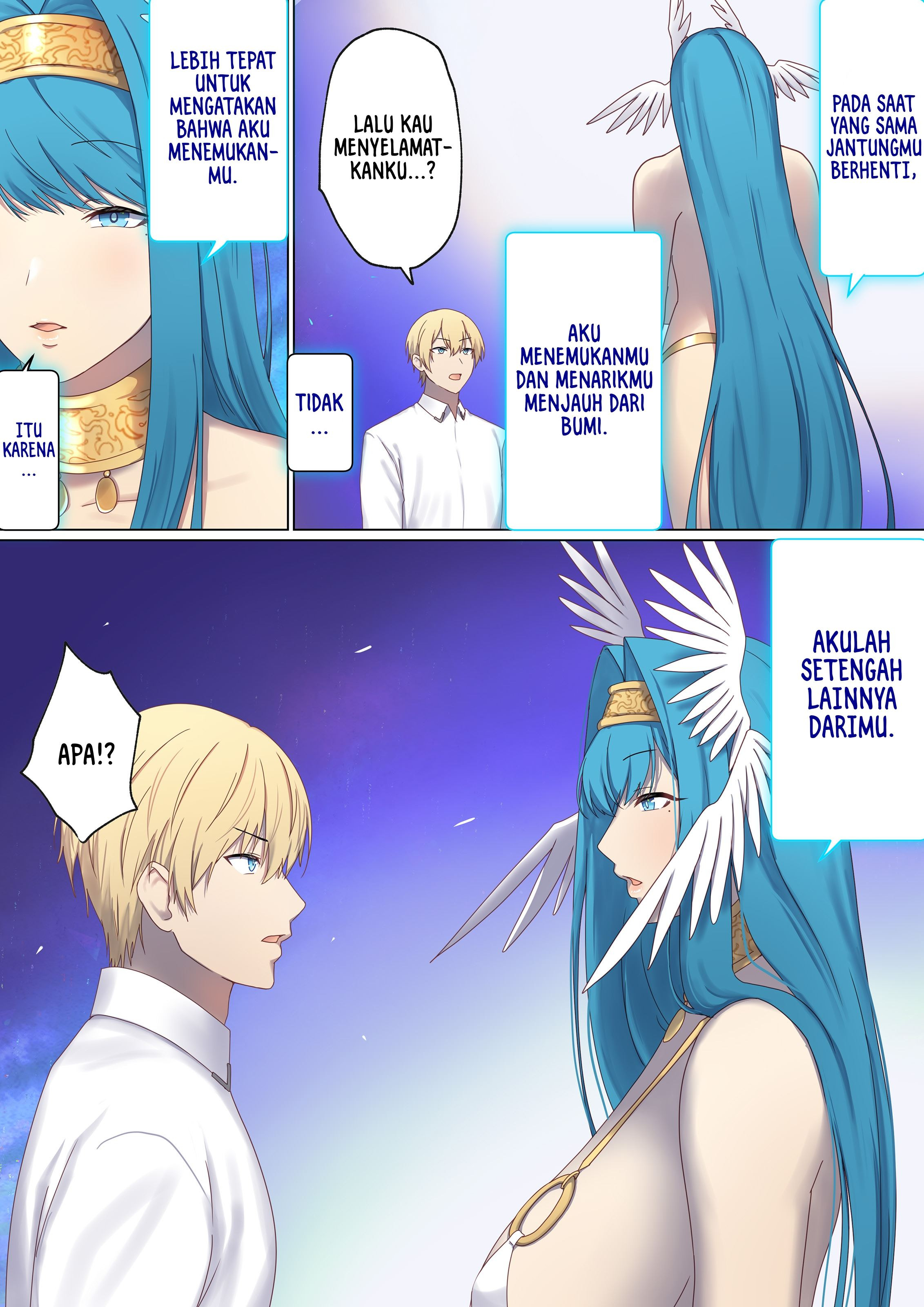 Meguri Meguru Rinne no Naka de: Chapter chapter-6 - Page 12