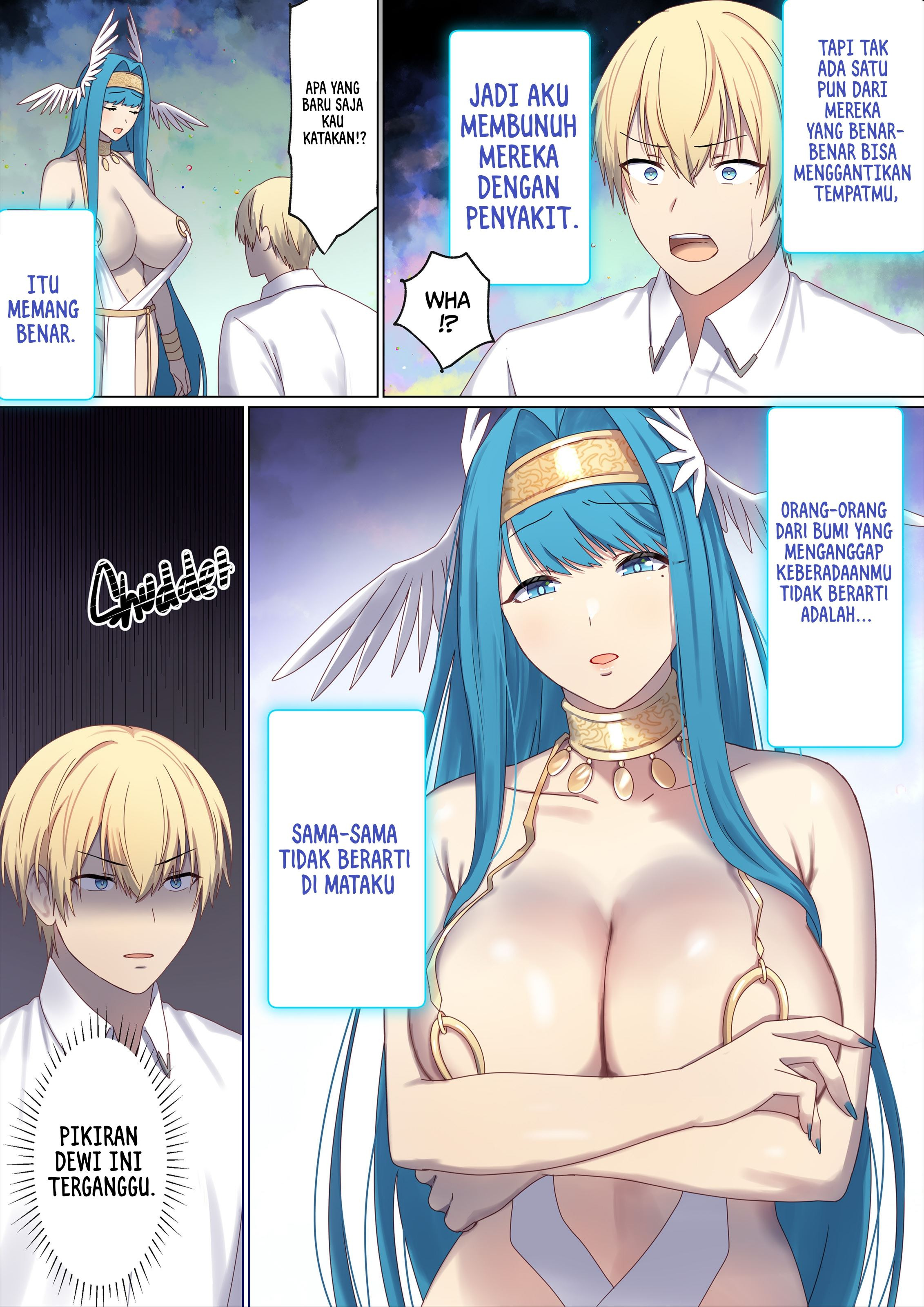 Meguri Meguru Rinne no Naka de: Chapter chapter-6 - Page 15