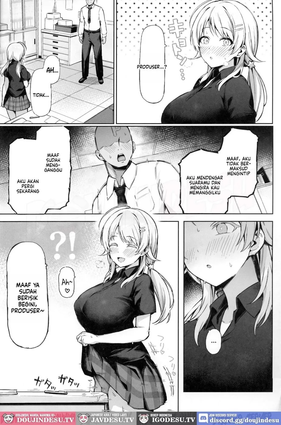 Meguru Trap: Chapter chapter-1 - Page 4