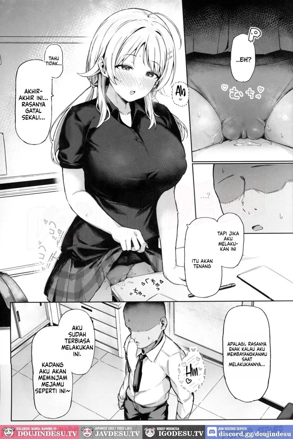 Meguru Trap: Chapter chapter-1 - Page 5