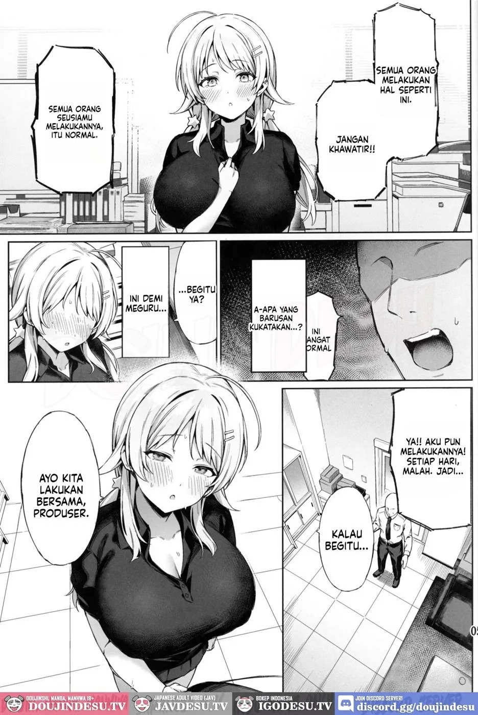 Meguru Trap: Chapter chapter-1 - Page 7