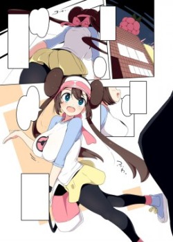 Sampul Mei-chan Fuuzoku Manga