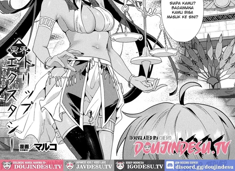Meikai Trip Ecstasy: Chapter chapter-1 - Page 2