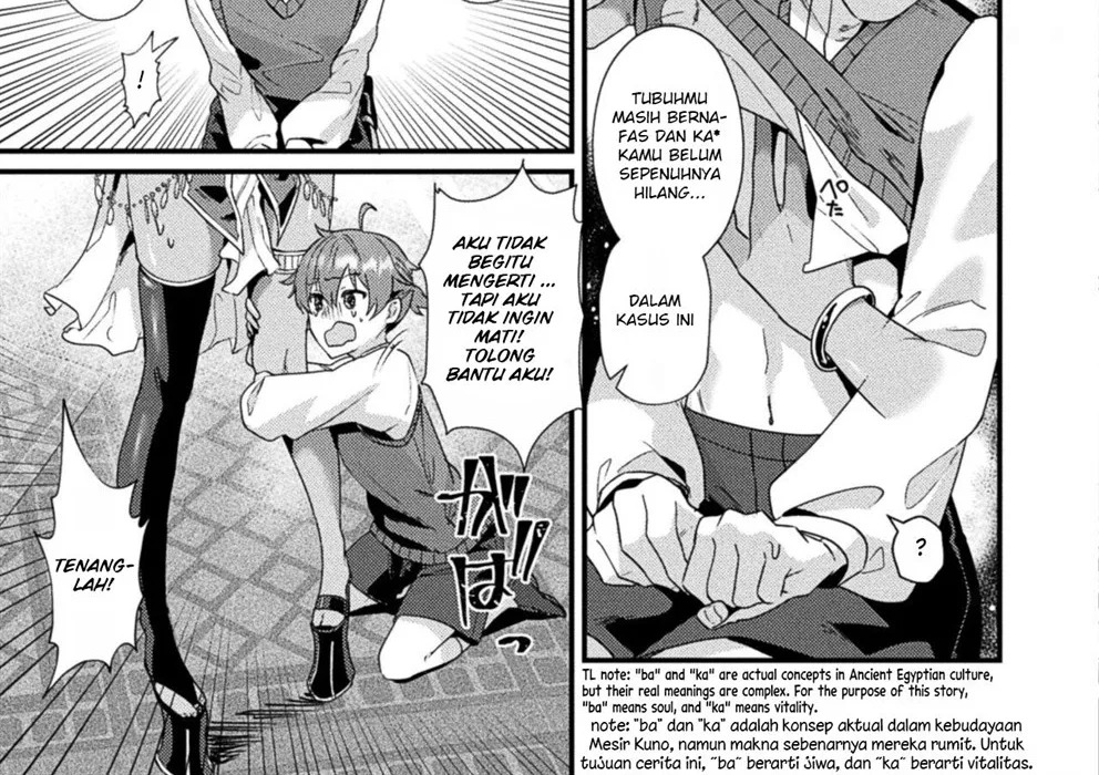 Meikai Trip Ecstasy: Chapter chapter-1 - Page 12