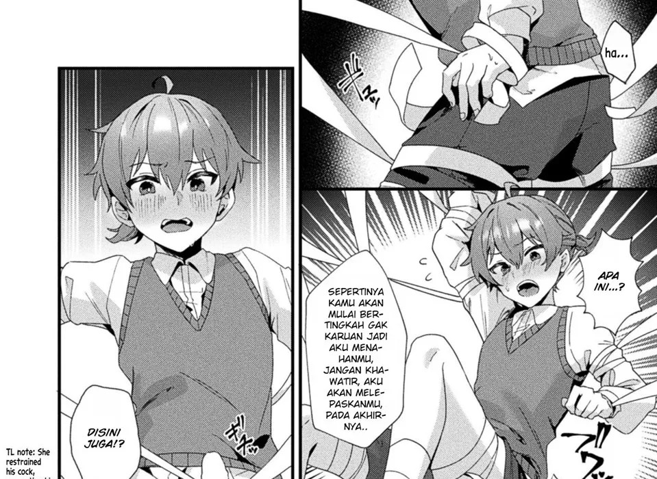 Meikai Trip Ecstasy: Chapter chapter-1 - Page 17