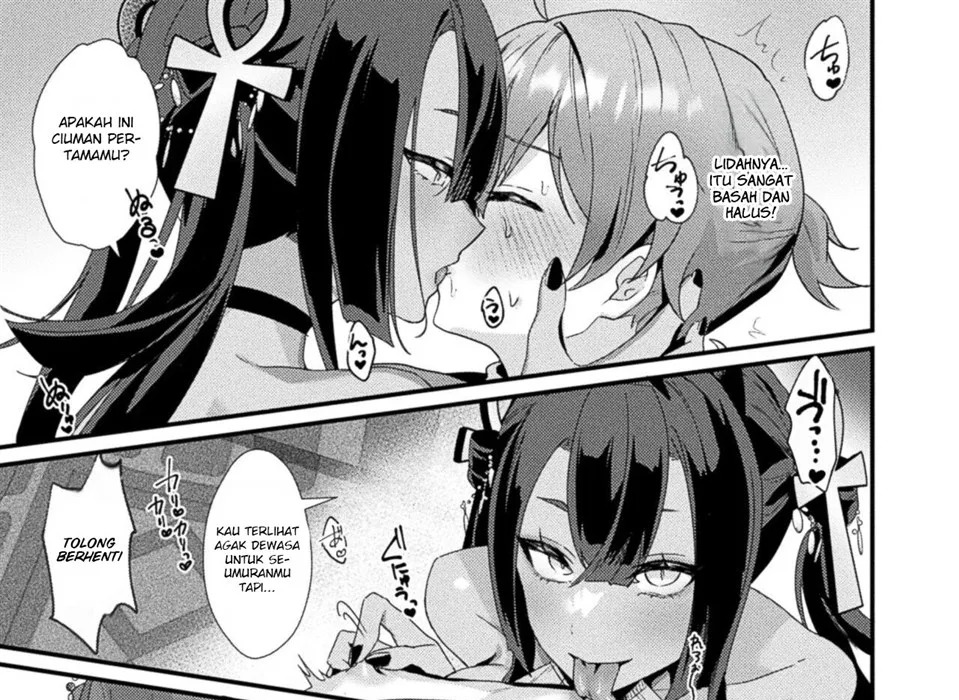 Meikai Trip Ecstasy: Chapter chapter-1 - Page 19