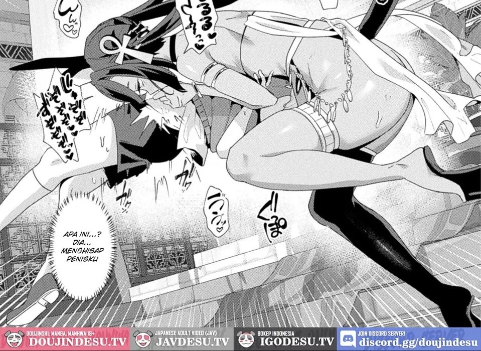 Meikai Trip Ecstasy: Chapter chapter-1 - Page 24