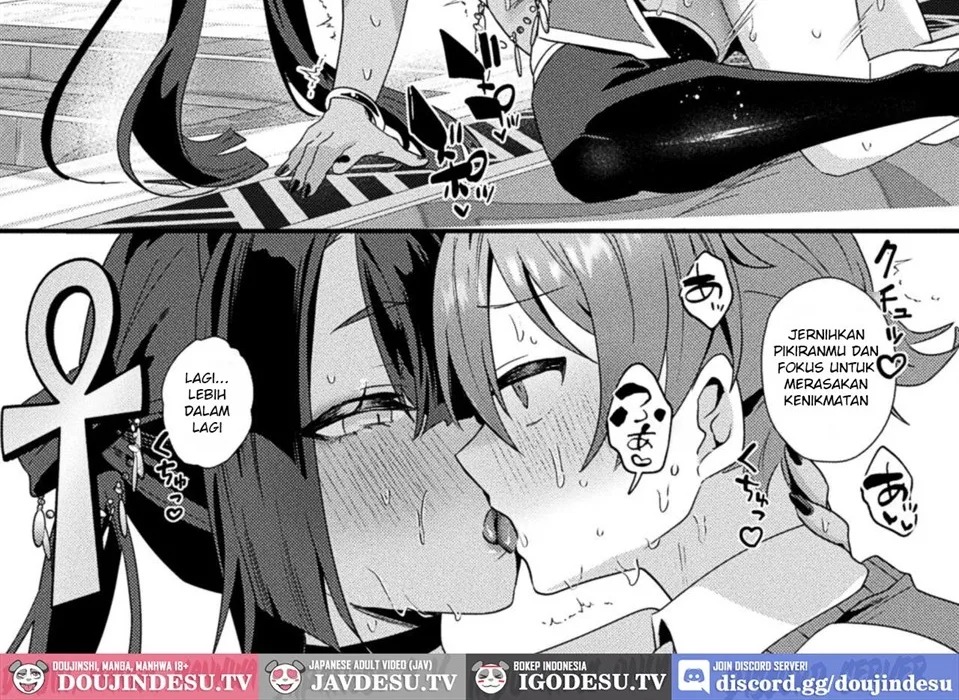 Meikai Trip Ecstasy: Chapter chapter-1 - Page 52