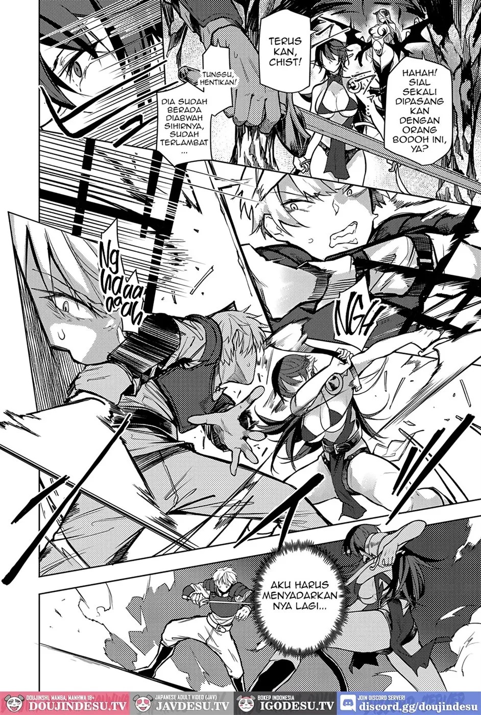 Meikyuu kara Deru made ga Bouken desu: Chapter chapter-1 - Page 5